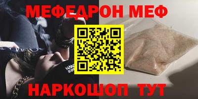 герыч Ливны