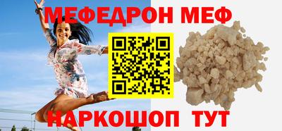 соль курить ск Ликино-Дулёво