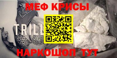 ешки Лесосибирск