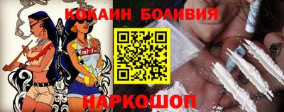 ешки Лесосибирск