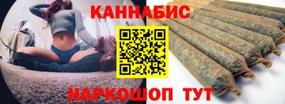 ешки Лесосибирск