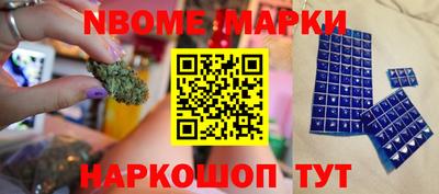 ешки Лесосибирск