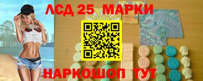 ешки Лесосибирск