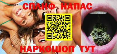 соль курить ск Ликино-Дулёво