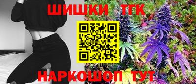 ешки Лесосибирск