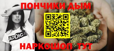 соль курить ск Ликино-Дулёво