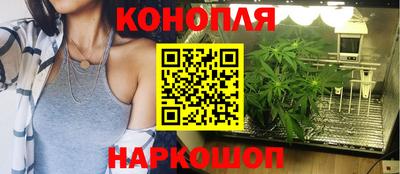 герыч Ливны