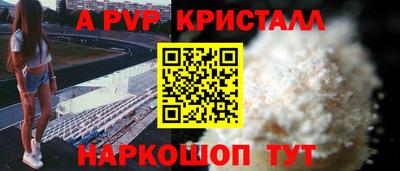 соль курить ск Ликино-Дулёво