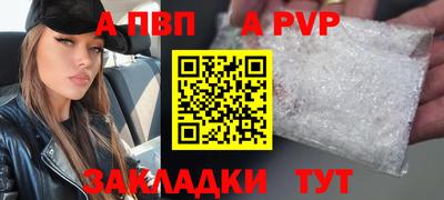 соль курить ск Ликино-Дулёво