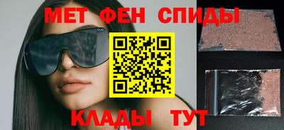 ешки Лесосибирск