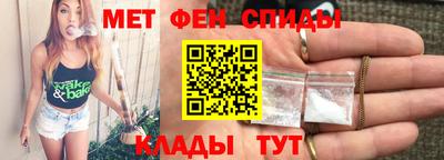 герыч Ливны