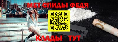 соль курить ск Ликино-Дулёво