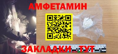 соль курить ск Ликино-Дулёво