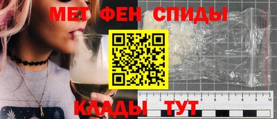 герыч Ливны