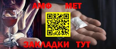 ешки Лесосибирск