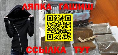 герыч Ливны