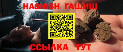 соль курить ск Ликино-Дулёво