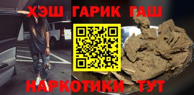соль курить ск Ликино-Дулёво