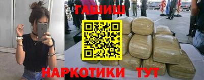 соль курить ск Ликино-Дулёво