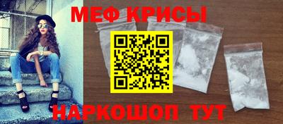 герыч Ливны