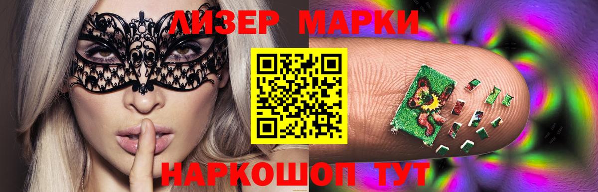 ЛСД экстази ecstasy  LSD-25 экстази  Югорск  Лсд 25 экстази ecstasy  Вход с VPN 